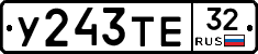 %D0%A3243%D0%A2%D0%9532