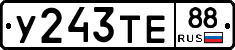%D0%A3243%D0%A2%D0%9588