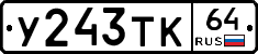 %D0%A3243%D0%A2%D0%9A64