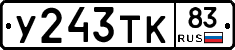 %D0%A3243%D0%A2%D0%9A83