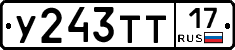 %D0%A3243%D0%A2%D0%A217