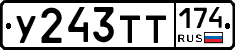 %D0%A3243%D0%A2%D0%A2174