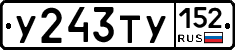 %D0%A3243%D0%A2%D0%A3152