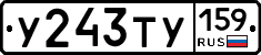 %D0%A3243%D0%A2%D0%A3159