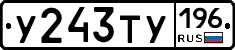 %D0%A3243%D0%A2%D0%A3196