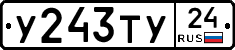 %D0%A3243%D0%A2%D0%A324