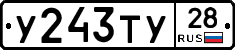 %D0%A3243%D0%A2%D0%A328