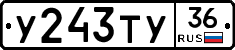 %D0%A3243%D0%A2%D0%A336