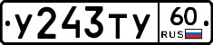 %D0%A3243%D0%A2%D0%A360