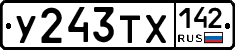 %D0%A3243%D0%A2%D0%A5142