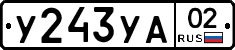 %D0%A3243%D0%A3%D0%9002