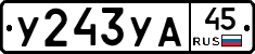 %D0%A3243%D0%A3%D0%9045