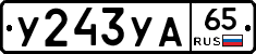 %D0%A3243%D0%A3%D0%9065