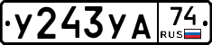 %D0%A3243%D0%A3%D0%9074