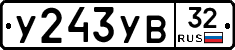%D0%A3243%D0%A3%D0%9232