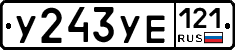%D0%A3243%D0%A3%D0%95121