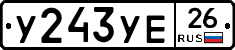 %D0%A3243%D0%A3%D0%9526