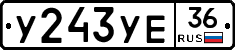 %D0%A3243%D0%A3%D0%9536