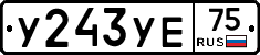 %D0%A3243%D0%A3%D0%9575
