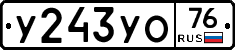 %D0%A3243%D0%A3%D0%9E76