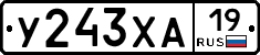 %D0%A3243%D0%A5%D0%9019