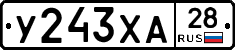 %D0%A3243%D0%A5%D0%9028