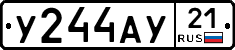 %D0%A3244%D0%90%D0%A321