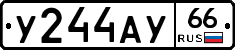 %D0%A3244%D0%90%D0%A366
