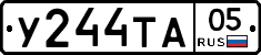 %D0%A3244%D0%A2%D0%9005