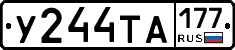 %D0%A3244%D0%A2%D0%90177