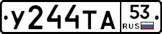 %D0%A3244%D0%A2%D0%9053