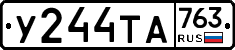 %D0%A3244%D0%A2%D0%90763