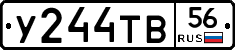 %D0%A3244%D0%A2%D0%9256