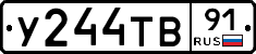 %D0%A3244%D0%A2%D0%9291