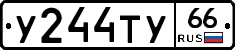 %D0%A3244%D0%A2%D0%A366