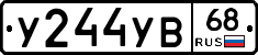 %D0%A3244%D0%A3%D0%9268