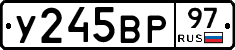 %D0%A3245%D0%92%D0%A097