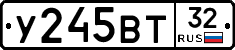 %D0%A3245%D0%92%D0%A232