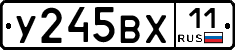 %D0%A3245%D0%92%D0%A511