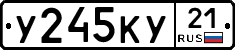%D0%A3245%D0%9A%D0%A321