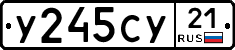 %D0%A3245%D0%A1%D0%A321