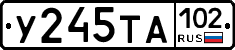 %D0%A3245%D0%A2%D0%90102