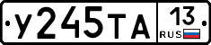 %D0%A3245%D0%A2%D0%9013