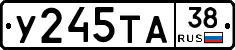 %D0%A3245%D0%A2%D0%9038