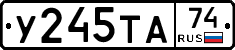 %D0%A3245%D0%A2%D0%9074