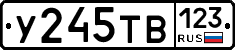 %D0%A3245%D0%A2%D0%92123