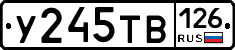 %D0%A3245%D0%A2%D0%92126