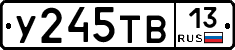 %D0%A3245%D0%A2%D0%9213