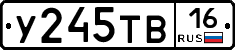 %D0%A3245%D0%A2%D0%9216