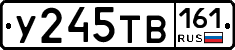 %D0%A3245%D0%A2%D0%92161